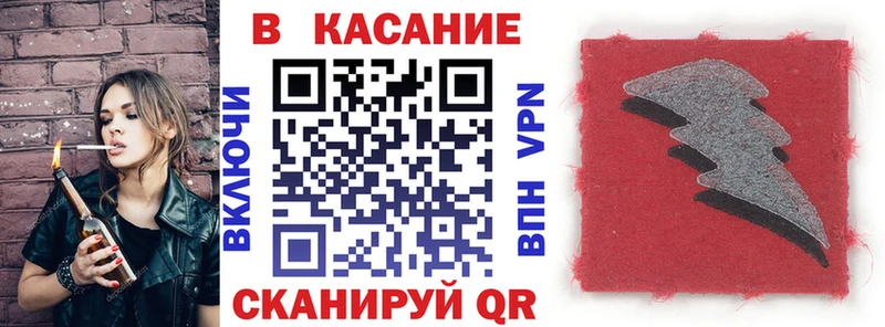 Купить наркотики сайты Терек ТГК  А ПВП  Меф  ГАШИШ 