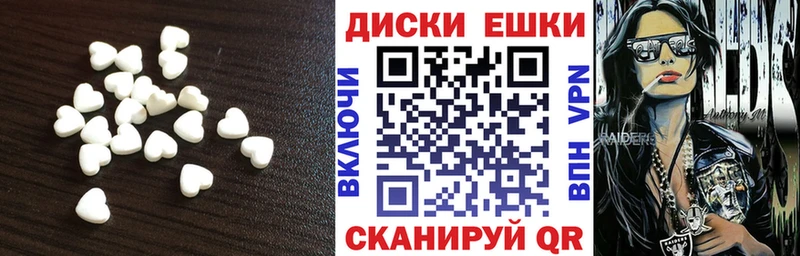 Ecstasy TESLA Терек
