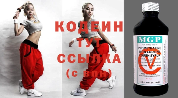 скорость Лабытнанги