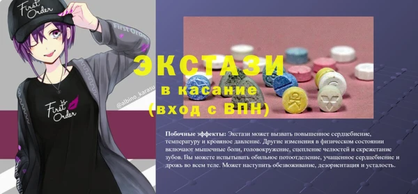 СК Кулебаки