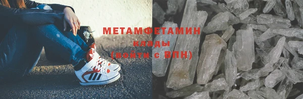 кокс Куйбышев