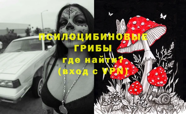 мефедрон мука Краснотурьинск