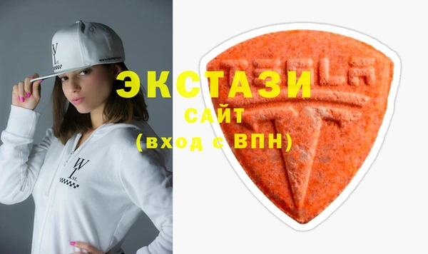 прущий лед Краснослободск