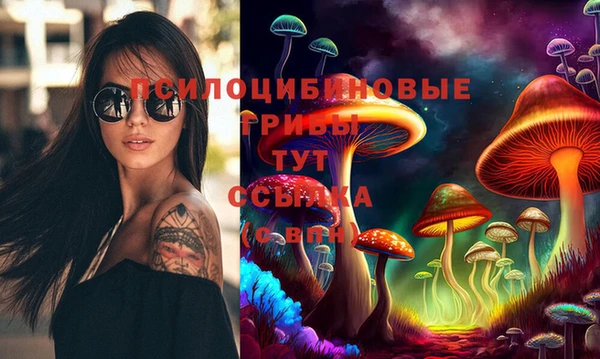 кокс Куйбышев