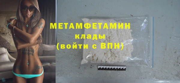2c-b Корсаков