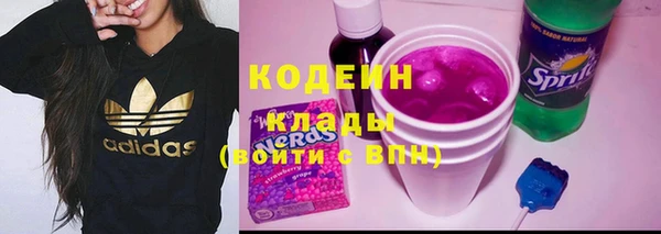мефедрон мука Краснотурьинск