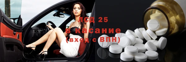 mdpv Кукмор