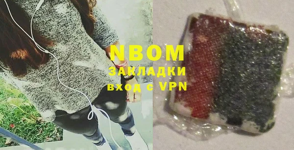 mdpv Кукмор