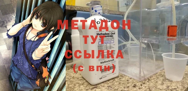 СК Кулебаки