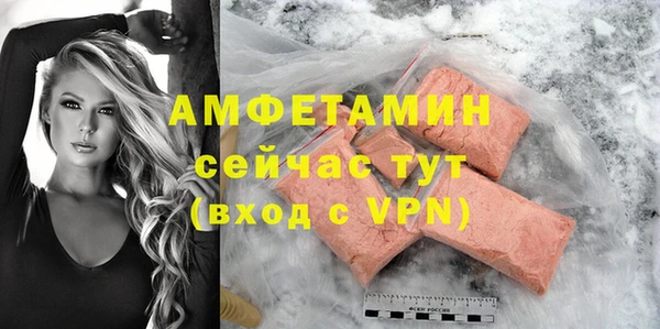 каннабис Коряжма