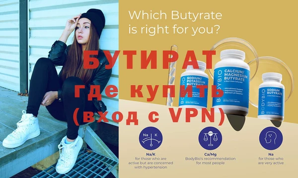 СК Кулебаки