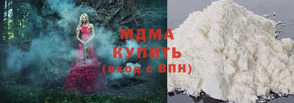 ГАЛЛЮЦИНОГЕННЫЕ ГРИБЫ Алексеевка