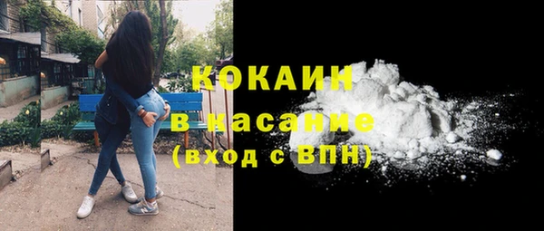 mdpv Кукмор