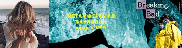 СК Кулебаки