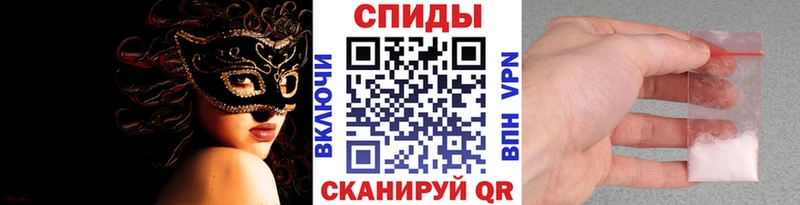 Метамфетамин кристалл как найти закладки Терек