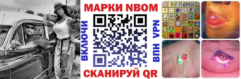 цены   Терек  Марки N-bome 1,5мг 