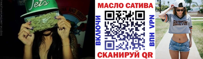 Дистиллят ТГК вейп  Терек 